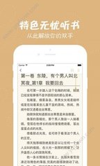 亚美ag旗舰厅app